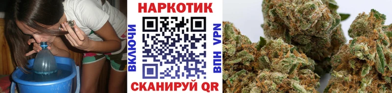 Купить Конаково СК КОКАИН Меф мяу мяу ГАШ