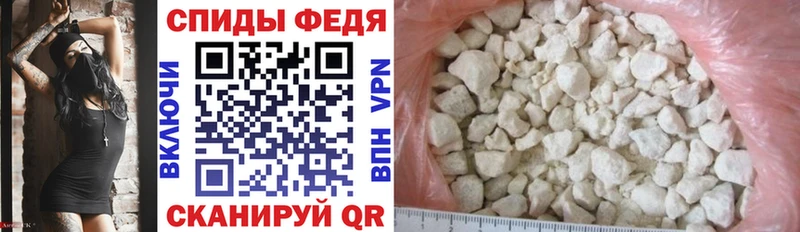 Amphetamine Premium  блэк спрут онион  Конаково 