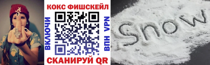 как найти наркотики  Конаково  Cocaine Боливия 