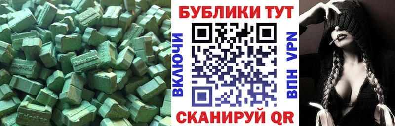 купить  сайты  Конаково  ЭКСТАЗИ круглые 