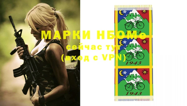 MDMA Алексеевка