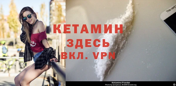 MDMA Алексеевка