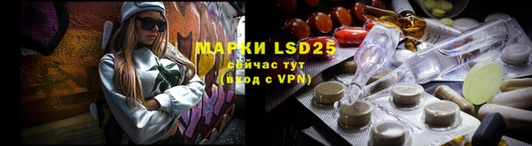 MDMA Алексеевка