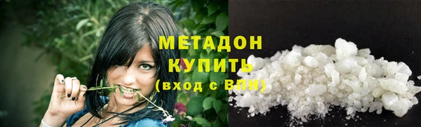 эйфоретик Алзамай