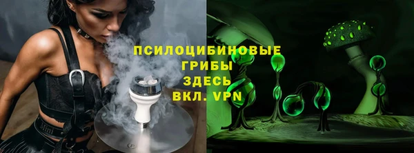 MDMA Алексеевка
