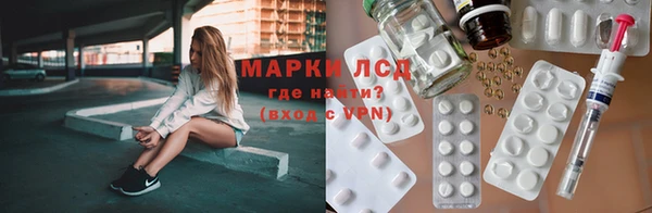 MDMA Алексеевка