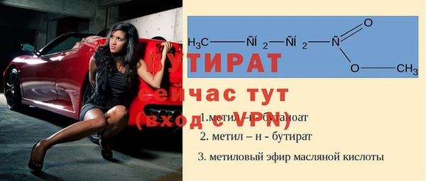 эйфоретик Алзамай