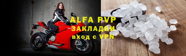 МДПВ Алексин