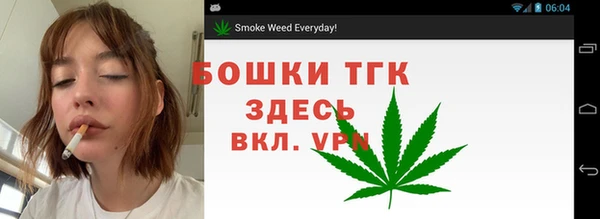 MDMA Алексеевка
