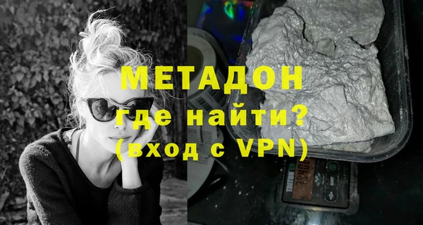 МДПВ Алексин