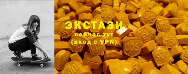 гашиш Абинск