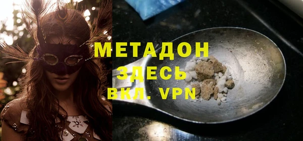 МДПВ Алексин