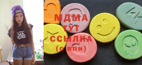 эйфоретик Алзамай