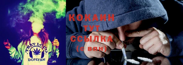 гидропоника Майский