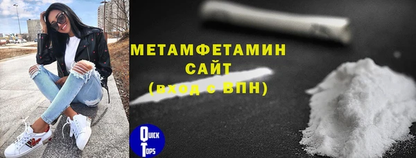MDMA Алексеевка