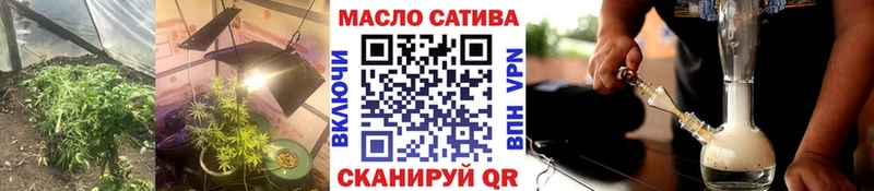 Дистиллят ТГК Wax Конаково